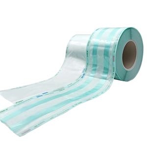 حقيبة تقسية للتغليف بسعر المصنع, حقيبة تقسية قابلة للتعقيم الطبي ويمكن التخلص منها - Product Image 6