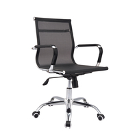 Chaise de bureau pivotante à dossier moyen, économique, pour visiteurs et cadres