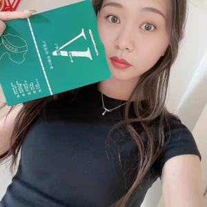 Gel di bellezza dimagrante per il viso da <span class=keywords><strong>allenamento</strong></span> domestico Anti-rughe per dormire a forma di linea a forma di faccia maschera Lifting Lifting tracolla - Product Image 1