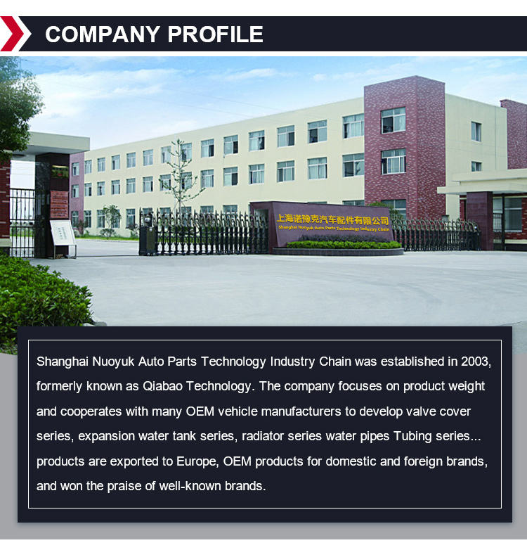 エキセントリックシャフトBMW N52 N52B25 N52B30 OE 11377515868