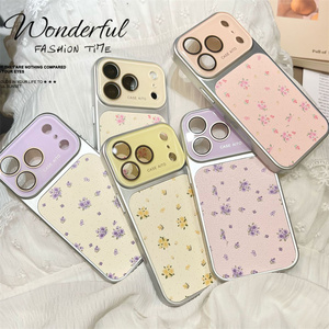 Funda de Teléfono Móvil con Diseño de Flor de Cristal Convertido Original para iPhone 17 16 15 14 Pro Max, Cubierta Trasera de Cuero Lavanda Colorida - Product Image 3