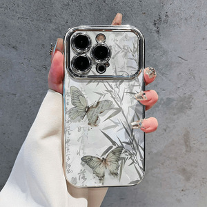Coque de téléphone rétro motif papillon bambou pour <span class=keywords><strong>iPhone</strong></span> <span class=keywords><strong>12</strong></span> 13 14 15 16 17 <span class=keywords><strong>Pro</strong></span> Max, électroplaquée, grande fenêtre, antichoc, protection arrière - Product Image 1