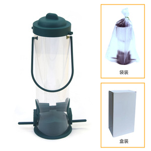 Mangeoire automatique pour oiseaux de compagnie balcon <span class=keywords><strong>sauvage</strong></span> suspendu extérieur colibri <span class=keywords><strong>moineau</strong></span> perroquet solide pour l'alimentation automatique - Product Image 5