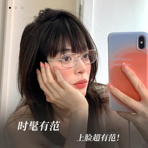 Gafas de titanio ovaladas para mujer Danyang 6205, montura ligera de marco completo, lentes acrílicas, diseño cuadrilateral - Product Image 5