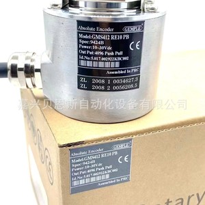 เครื่องเข้ารหัสแบบสัมบูรณ์ gemple GAX60 R13/12 E10ปอนด์9600 10-30Vdc 4-20mA ระบบอัตโนมัติในอุตสาหกรรม - Product Image 2