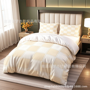 Parure de lit Xzl 1,8 m en tissu doux imprimé numériquement, tissage sergé, collection été 2026 - Product Image 1