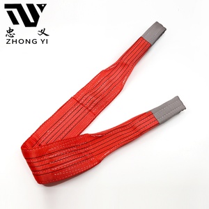 Sangle de levage en PE <span class=keywords><strong>5t</strong></span> résistante à l'usure, rouge, à œillets plats, certifiée CE pour les applications de levage sur les chantiers de construction et en entrepôt - Product Image 1