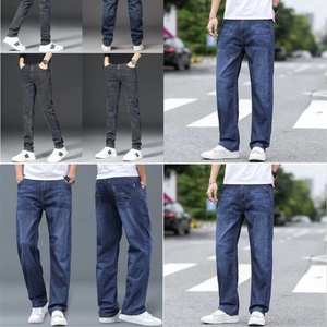 Jeans de mezclilla usados para hombre y niño de la marca Luck Inventory: pantalones ajustados y rectos a súper bajo precio. - Product Image 5