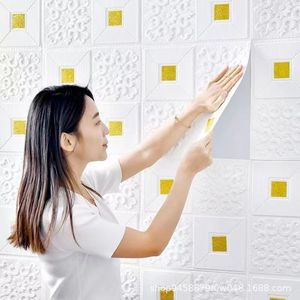 Autocollants muraux 3D autocollants en PVC à motif de briques, décoration de la maison, amovibles, réutilisables, rectangulaires, emballage en une seule pièce - Product Image 3