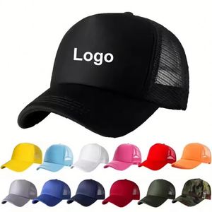 Gorras de Camionero Personalizadas con Logotipo a Color, Gorras Deportivas Unisex Transpirables para Béisbol, Fútbol y Otros Deportes - Product Image 1