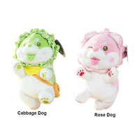 Peluche chien rose style scolaire COOL DRAGON, cadeau pour enfants, personnalisation et vente en gros prises en charge