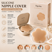 Cache-tétons adhésifs réutilisables en silicone, invisibles, de forme ronde, sans bretelles, sans couture, avec logo personnalisé, OEM