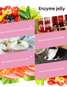 OEM/ODM Adelgazante Jelly Detox Pérdida de peso Jelly Dieta para quemar grasa Enzima delgada Promueve la digestión Jelly Stick Candy - Product Image 4