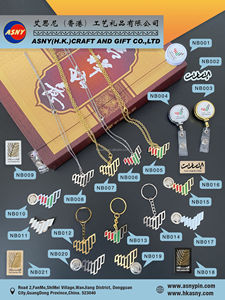 Broche en métal avec aimant, badge circulaire « Building UAE Together », « Les 50 prochaines années commencent ici » Émirats arabes unis. Drapeau des Émirats, carte des Émirats - Product Image 3