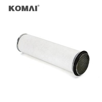 Filtre à air AF4060 B222100000032 B222100000029 11110151 4785749 pour Sany C24650/1 P181137