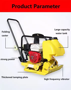 Compacteur manuel du compacteur 15KN de plat de Offre Spéciale avec l'essence Engi - Product Image 5