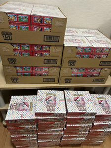 Boîte de <span class=keywords><strong>boosters</strong></span> de jeu de société <span class=keywords><strong>Pokémon</strong></span> TCG 151 SV2A Écarlate et Violet, version japonaise originale scellée, pack de <span class=keywords><strong>boosters</strong></span> PTGG - Product Image 3