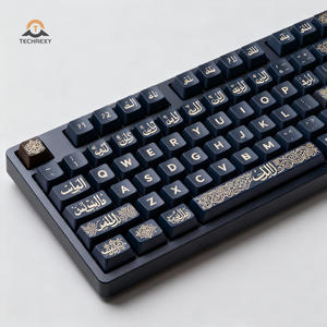 Teclas Personalizadas para Teclado Mecánico, Resina PBT, 75%, Plástico ABS Transparente, Juego de Teclas Árabes - Product Image 2