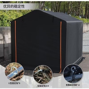 Tente de <span class=keywords><strong>garage</strong></span> pour voiture d'extérieur durable, <span class=keywords><strong>toit</strong></span> <span class=keywords><strong>plat</strong></span>, matériau PE, imperméable, pour vélos, motos, abri de jardin, gris - Product Image 4