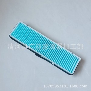 ไส้กรองแอร์ Jingyi สำหรับ X5 X3 S500 S50 SX6 ไส้กรองแอร์ในห้องโดยสาร อะไหล่ทดแทนสำหรับยานยนต์ - Product Image 4