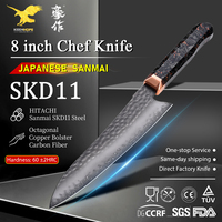 Couteau de cuisine professionnel japonais KEENHOPE en acier SKD11, Sanmai 3 couches, couteau de chef avec renfort en cuivre et manche en fibre de carbone