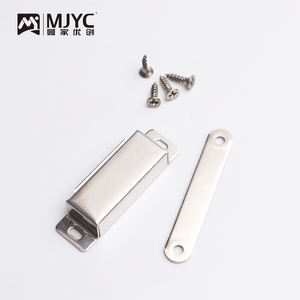 Loquet magnétique <span class=keywords><strong>pour</strong></span> portes d'armoire, placards et placards, 6 pièces, fortes aimants, <span class=keywords><strong>pour</strong></span> armoires, placards et portes, médicale - Product Image 6