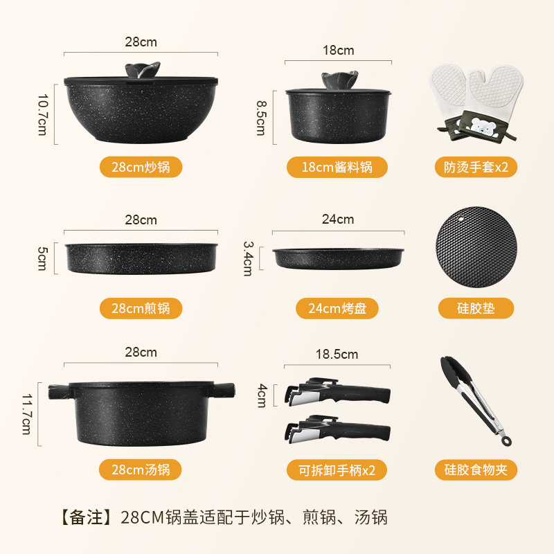 Non-stick and smokeless - Easy-clean black
