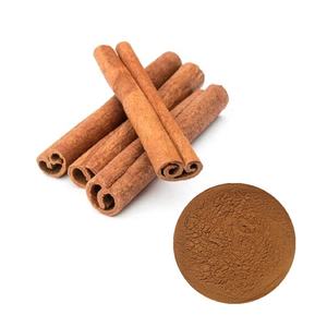 Biologische Ceylon Kaneel Extract <span class=keywords><strong>Capsules</strong></span> <span class=keywords><strong>500mg</strong></span> voor Ondersteuning van de Immuun- en Spijsverteringsstelsel bij Volwassenen - Product Image 2