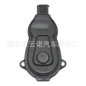 Q5 A4 Audi เบรกมือหลัง8K0998281 32335478 4H09982อะไหล่ใหม่ - Product Image 4
