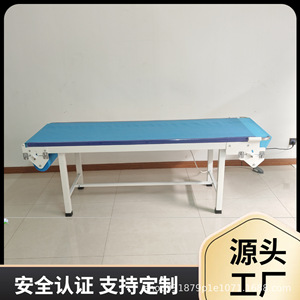 <b>Massage</b> Table 1900*600*680mm Stainless Steel Reinforced For Beauty And Gynecological Examination - Product Image 5
