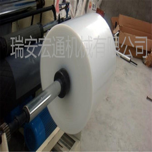 เครื่องผลิตฟิล์มเป่าลมฮงตง ขนาด 800 มม. สายการผลิตฟิล์มพลาสติก HDPE สำหรับถุงบรรจุภัณฑ์และถุงส่งของด่วน - Product Image 4