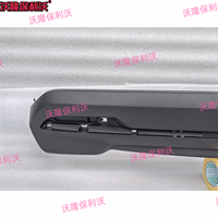 Jupe inférieure de pare-chocs arrière pour Honda XRV HRV eHEV RS 2023 2024 2025 2026 Protection inférieure arrière