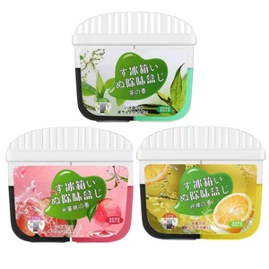 Caja Desodorizante para Refrigerador, 120g, Carbón Activado, Absorbe Olores, Ambientador para el Hogar - Product Image 5