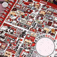 16 Stiker Per Paket Buku Stiker Miniatur Adegan Maximalist Kartun Cottage Mainan Anak Tempel Tangan
