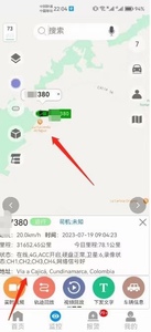JY-J16 4G เทอร์มินัลกําหนดตําแหน่งทั่วโลกเครื่องติดตาม GPS ที่ติดตั้งบนรถยนต์ - Product Image 4