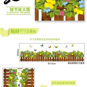 สติ๊กเกอร์ติดผนังลายต้นไม้ในกระถาง รุ่น AY7242A และ B วัสดุ PVC สำหรับตกแต่งบ้าน สไตล์เรียบง่าย ลายการ์ตูน ต้นไม้ ดอกไม้ - Product Image 2