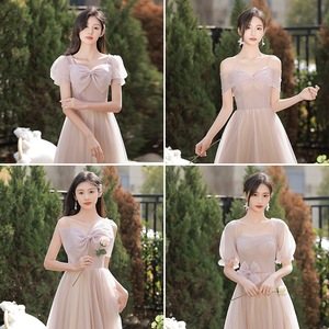 Pink Bridesmaid Dress A-Line Tulle Sweetheart Neckline Empire Waist Long Evening Gown For Bridal Party - Product Image 2