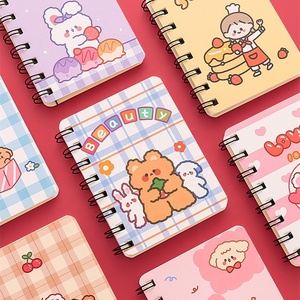 Cuaderno de compras de comestibles, planificador personalizado de negocios, conjunto pequeño de cuaderno de concha - Product Image 1