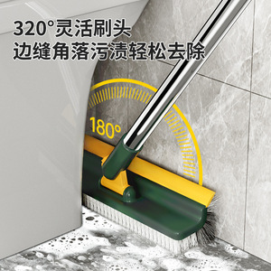 <b>Dropshipping</b> Shopify Bathroom Gap Brush Floor Tile Corner Cleaner Hard Bristle Multi Angle Rotating Handle Hair Remover Tool - Product Image 4