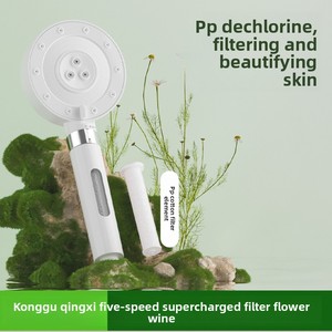 Năm tốc độ có thể điều chỉnh VC lọc Vòi hoa sen thiết lập mới da-làm đẹp Booster phun đầu diverter phòng tắm vòi vòi đóng hộp nhà vệ sinh - Product Image 5