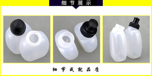 Muestra gratuita Nueva botella de agua deportiva de plástico exprimible para bicicletas, ligera, portátil e ideal para ciclismo ligero - Product Image 4