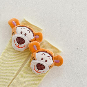Calcetines Largos de Moda Ins para Niños de 10 Años con Muñeco de Tigre de Dibujos Animados Melody - Product Image 3