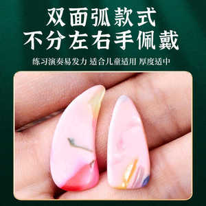 4 2.6cm 2.3cm 1.2mm - Product Image 5