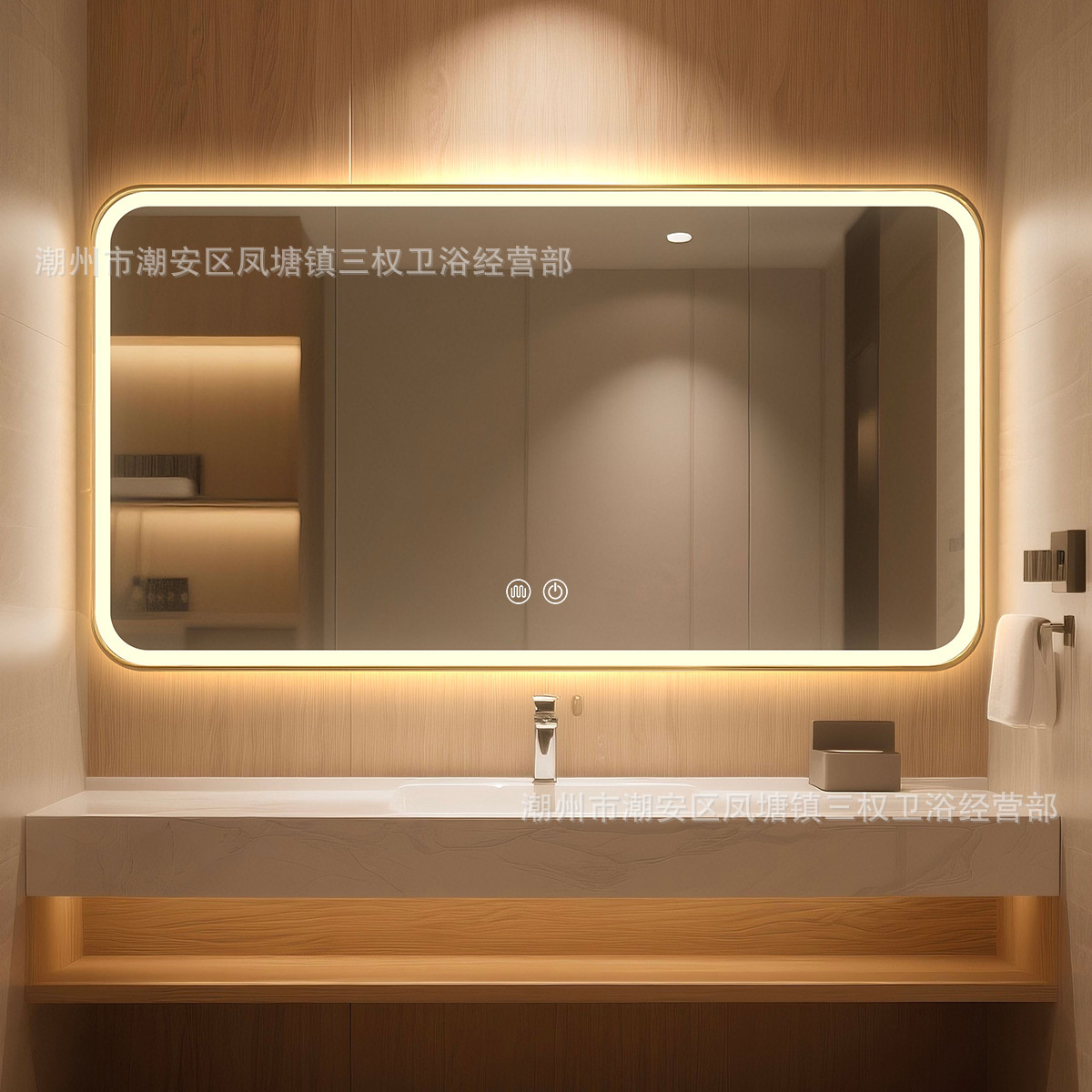 [Luxury Gold] Horizontal Hanging - Dual Touch + Neutral Light + Defogging (Touch Switch + Stepless Dimming + Copper-Free Silver Mirror)