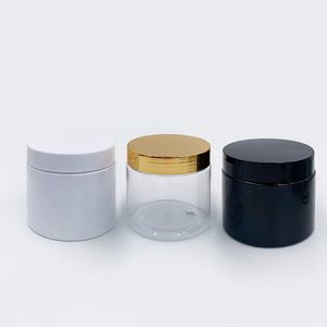 Bouteille vide rechargeable pour gommage corporel, pots de crème, emballage cosmétique en plastique noir 8oz 12oz 17oz 250ml 400ml 500ml - Product Image 5