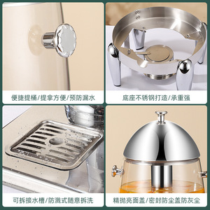 Commercial Juice Dispenser Stainless Steel Electric Heating Cold Hot Dual Use With Tap For Catering Buffet Equipment - Product Image 4