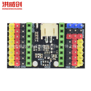 Carte d'extension pour carte de développement Esp32 C3, tension de sortie 6,3V-50V pour le prototypage - Product Image 1