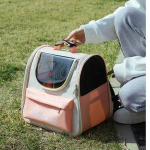 กระเป๋าเป้สะพายหลังสัตว์เลี้ยงผ้าอ๊อกซ์ฟอร์ดมีซิปปิดแบบพกพาระบายอากาศได้ดีอุปกรณ์เดินทางสำหรับสุนัข - Product Image 4