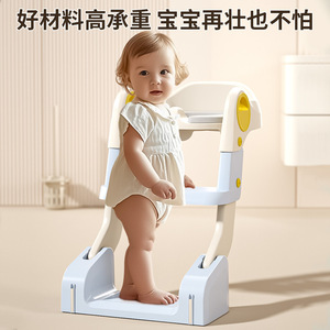 Asiento de inodoro tres en uno Baby Step Potty con escalones para entrenamiento infantil, plegable, de material PP - Product Image 5