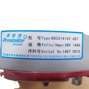 <span class=keywords><strong>Alternateur</strong></span> de marque Prestolite adapté 8SC3141VC 28V 140A pour bus, camions et engins de chantier avec <span class=keywords><strong>poulie</strong></span> en option - Product Image 3